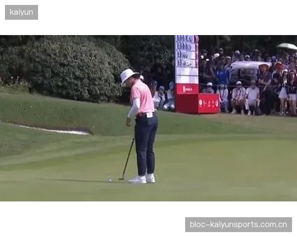 2026别克LPGA锦标赛第四轮：风云变幻与高手对决——如何看待这场赛事的精彩与深度？